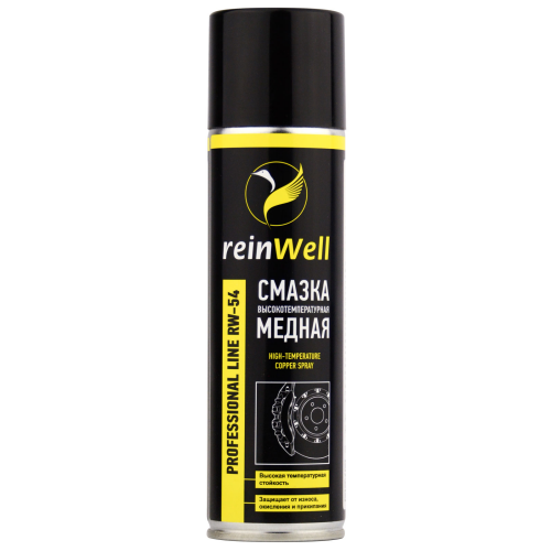 Смазка высокотемпературная медная RW-54 - 0,25 л