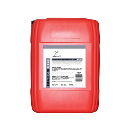 4903 ReinWell Гидравлическое масло HLP 46 (20л) - 20 л 4903 ReinWell Гидравлическое масло HLP 46 (20л) - 20 л